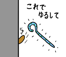 Dandy Chick sticker #6357382