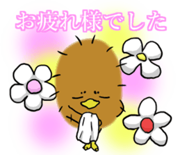 Dandy Chick sticker #6357388