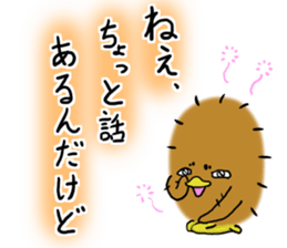 Dandy Chick sticker #6357390