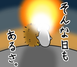 Dandy Chick sticker #6357391