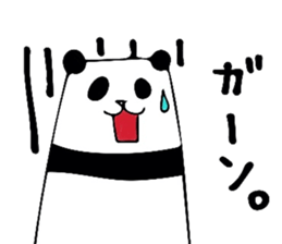 Murmur of panda sticker #6357634