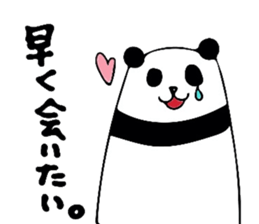 Murmur of panda sticker #6357636