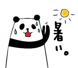 Murmur of panda sticker #6357637