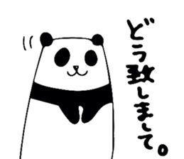 Murmur of panda sticker #6357638
