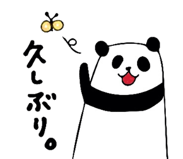 Murmur of panda sticker #6357639