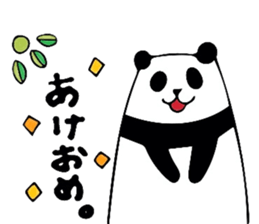 Murmur of panda sticker #6357642
