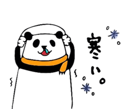 Murmur of panda sticker #6357643