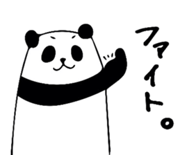 Murmur of panda sticker #6357647