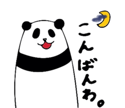 Murmur of panda sticker #6357648