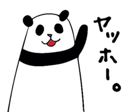 Murmur of panda sticker #6357650