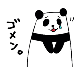 Murmur of panda sticker #6357651