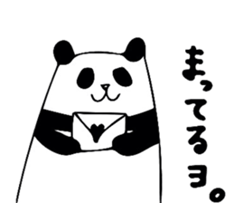Murmur of panda sticker #6357652