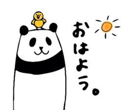 Murmur of panda sticker #6357654