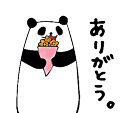 Murmur of panda sticker #6357657