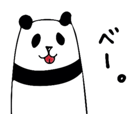 Murmur of panda sticker #6357661