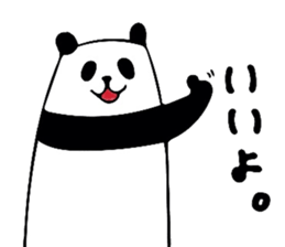 Murmur of panda sticker #6357662