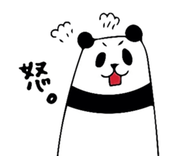 Murmur of panda sticker #6357665