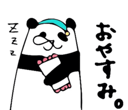 Murmur of panda sticker #6357666