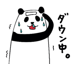 Murmur of panda sticker #6357667