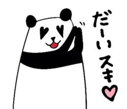 Murmur of panda sticker #6357668