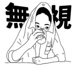 Facial Muscle Exercises sticker #6357679