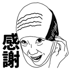 Facial Muscle Exercises sticker #6357682