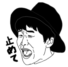 Facial Muscle Exercises sticker #6357687