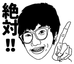 Facial Muscle Exercises sticker #6357692