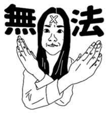 Facial Muscle Exercises sticker #6357699