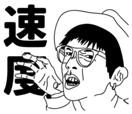 Facial Muscle Exercises sticker #6357701