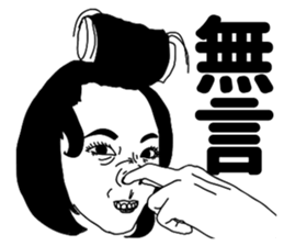 Facial Muscle Exercises sticker #6357703