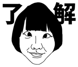 Facial Muscle Exercises sticker #6357704