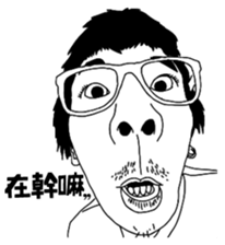 Facial Muscle Exercises sticker #6357708