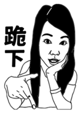 Facial Muscle Exercises sticker #6357711