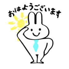 Usaryman2 sticker #6357713