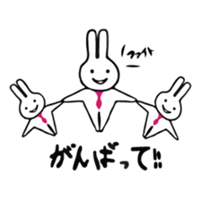 Usaryman2 sticker #6357717