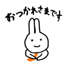 Usaryman2 sticker #6357719