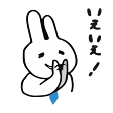 Usaryman2 sticker #6357721