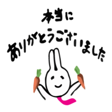 Usaryman2 sticker #6357723