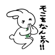 Usaryman2 sticker #6357724