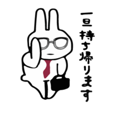 Usaryman2 sticker #6357725