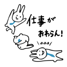 Usaryman2 sticker #6357726