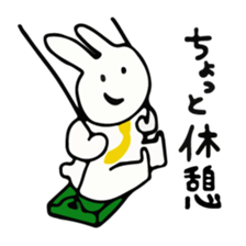 Usaryman2 sticker #6357727