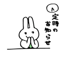 Usaryman2 sticker #6357728