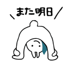 Usaryman2 sticker #6357731