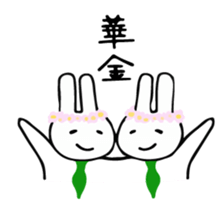 Usaryman2 sticker #6357732