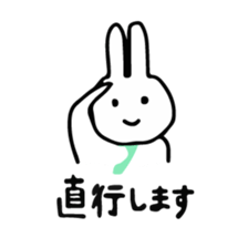 Usaryman2 sticker #6357733