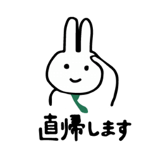 Usaryman2 sticker #6357734