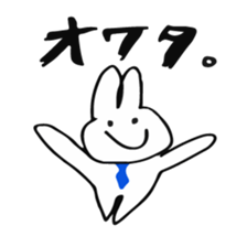Usaryman2 sticker #6357739