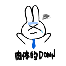 Usaryman2 sticker #6357740